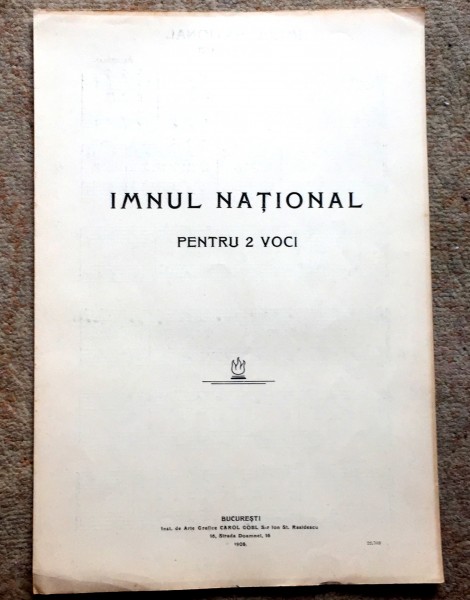 Imnul National, 1908
