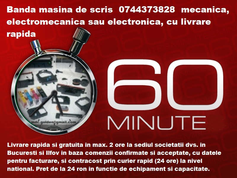 Banda masina de scris  0744373828  mecanica, electromecanica sau electronica. 