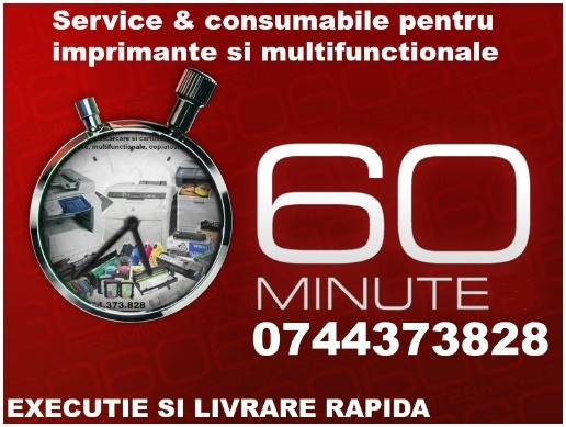 Reparatii imprimante, multifunctionale si consumabile 0744373828, rapid in Bucuresti si Ilfov.