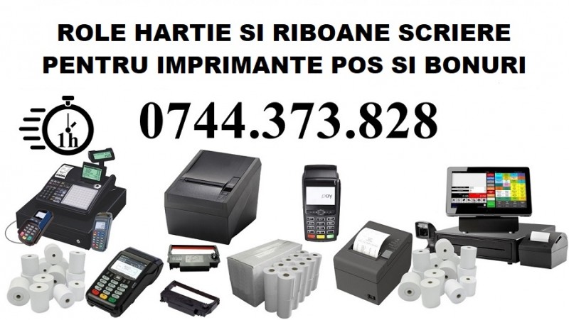 Rola hartie imprimanta termica nota de plata, bon comanda.