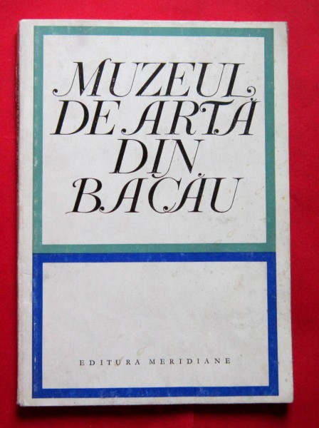 Muzeul de Arta din Bacau, Eugenia Antonescu, 1969