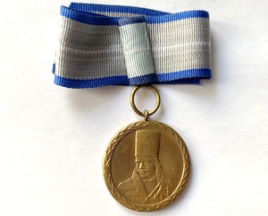 Medalie Tudor Vladimirescu