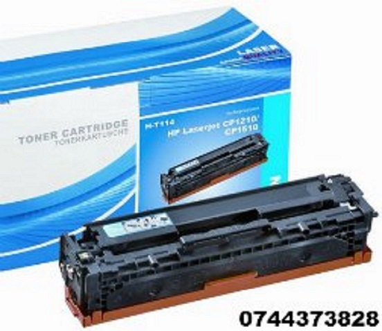 Cartuse laser/toner compatibile – livrare rapida