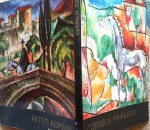 Corneliu Mihailescu, Petre Oprea