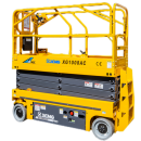 De Vânzare: Nacelă Elevatoare cu Foarfece XCMG XG1008AC - 1