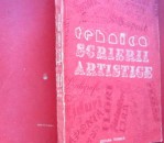 Tehnica scrierii artistice, Vasile Iacobescu